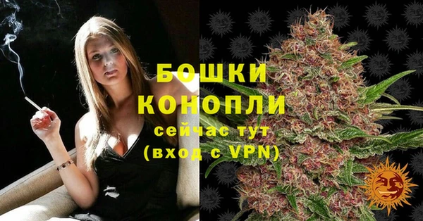 МДМА Горнозаводск