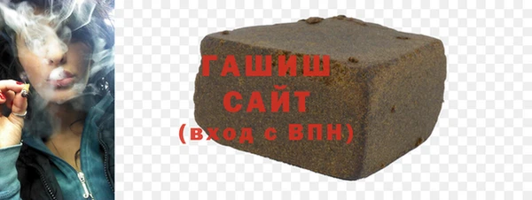 винт Горняк