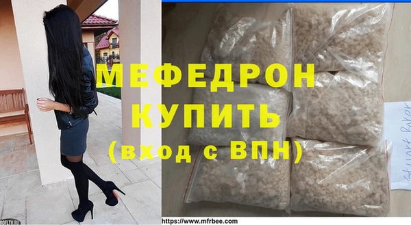 винт Горняк