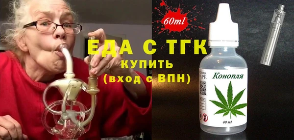 винт Горняк