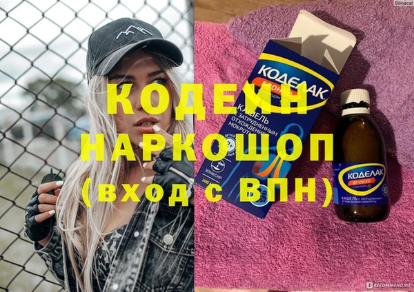 винт Горняк