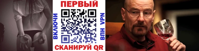 Купить закладки Няндома Метамфетамин витя