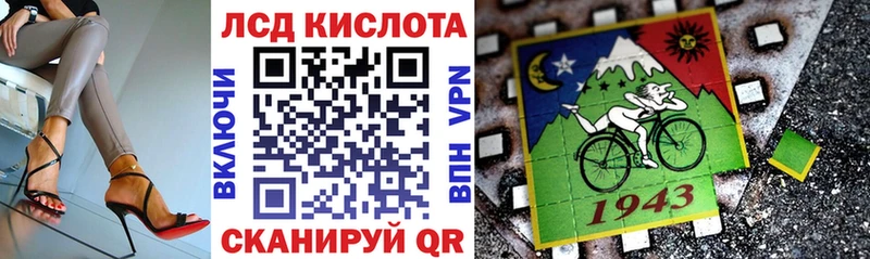 Купить закладки  Няндома  Марки 25I-NBOMe 1500мкг 