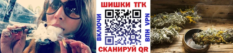 Купить  Няндома  Бошки Шишки план 